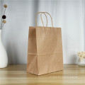 Hot selling biodegradable kraft paper bag gift bag